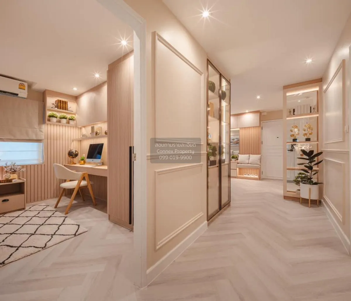 ขายคอนโด  ฟอร์จูน คอนโด ทาวน์ ช่องนนทรี เขต ยานนาวา กรุงเทพ CX-82