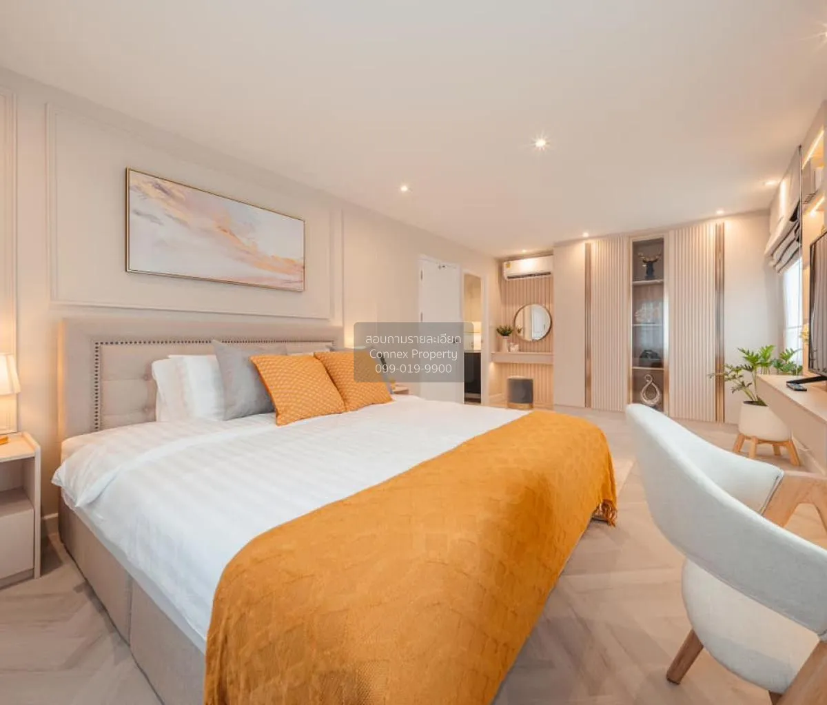 ขายคอนโด  ฟอร์จูน คอนโด ทาวน์ ช่องนนทรี เขต ยานนาวา กรุงเทพ CX-82