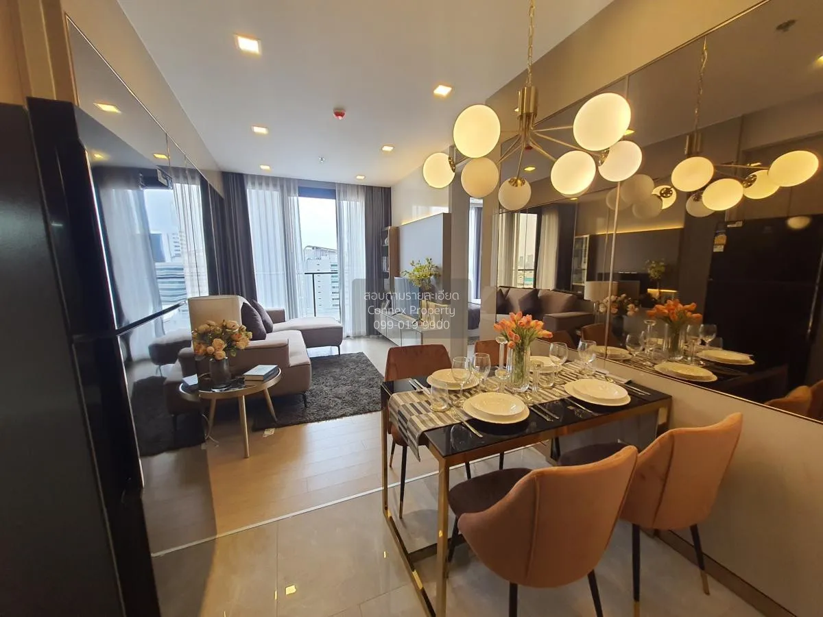 ขายคอนโด  วันไนน์ไฟว์ อโศก - พระราม 9 MRT-พระราม 9 ห้วยขวาง เขต ห