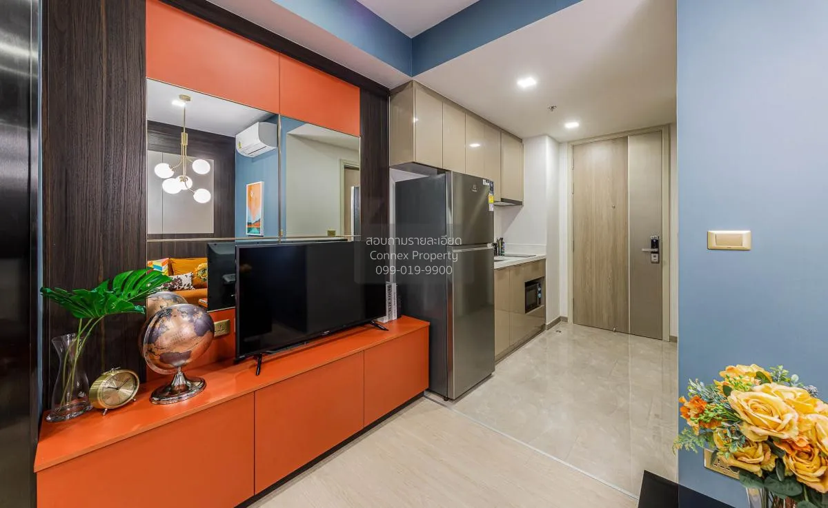 ขายคอนโด  วันไนน์ไฟว์ อโศก - พระราม 9 MRT-พระราม 9 ห้วยขวาง เขต ห 2