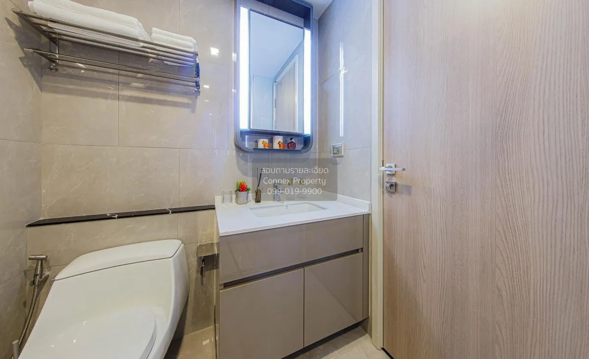 ขายคอนโด  วันไนน์ไฟว์ อโศก - พระราม 9 MRT-พระราม 9 ห้วยขวาง เขต ห