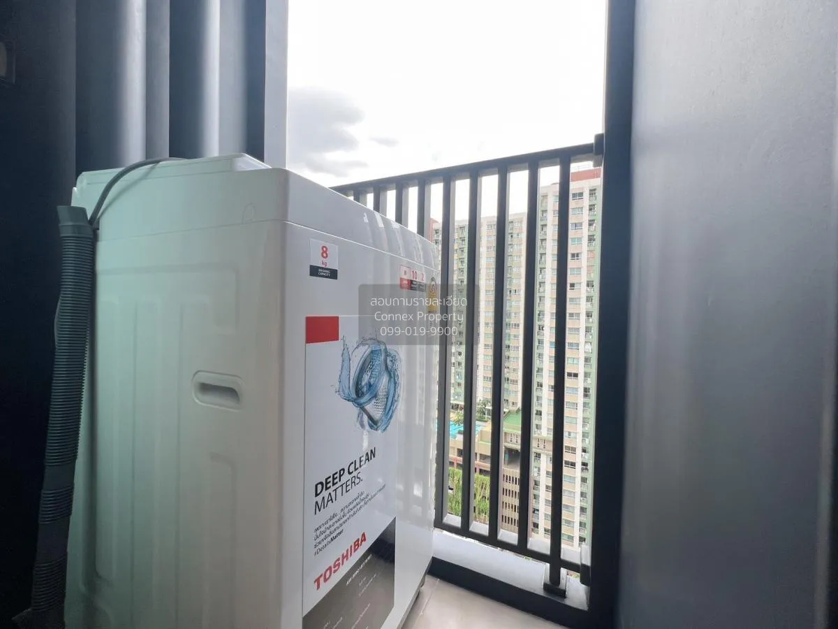 เช่าคอนโด  เดอะริช พระราม 9 - ศรีนครินทร์ ARL-หัวหมาก สวนหลวง เขต