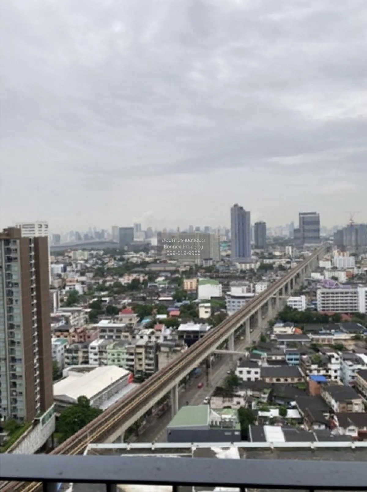 ขายคอนโด  ไอดีโอ โมบิ วงศ์สว่าง อินเตอร์เชนจ์ MRT-บางซ่อน บางซื่อ