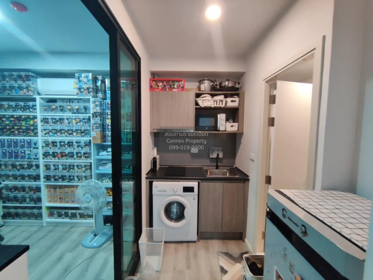 ขายคอนโด  น็อตติ้ง ฮิลล์ สุขุมวิท 105 BTS-แบริ่ง บางนา เขต บางนา 