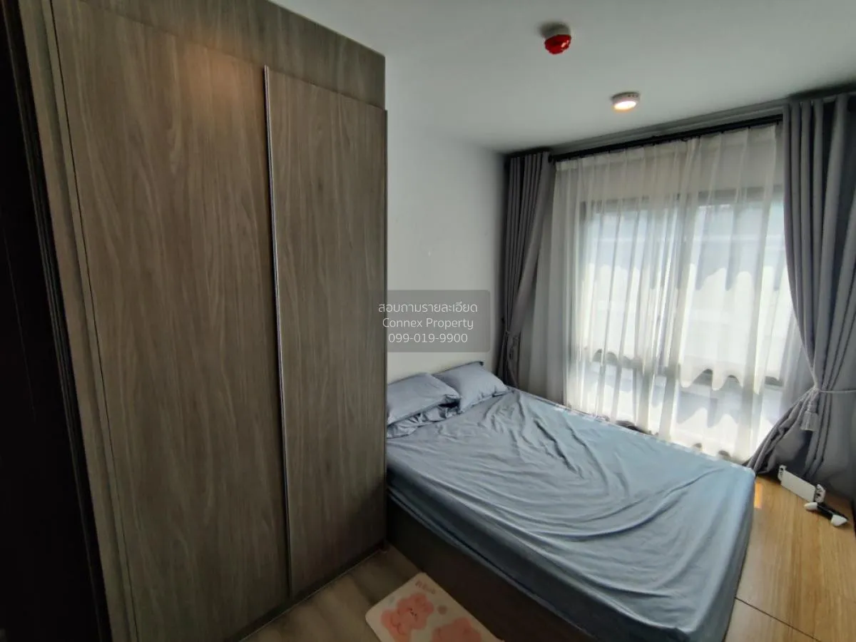 ขายคอนโด  น็อตติ้ง ฮิลล์ สุขุมวิท 105 BTS-แบริ่ง บางนา เขต บางนา 