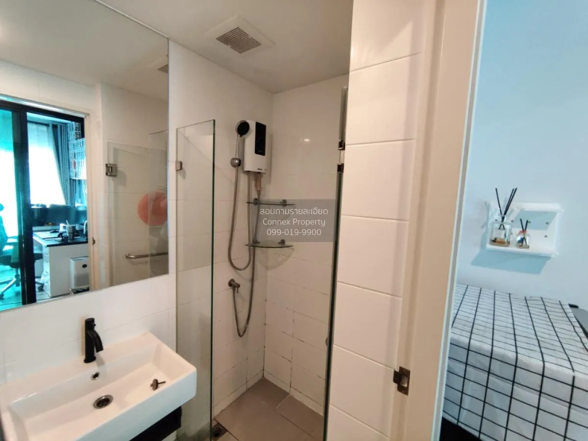 ขายคอนโด  น็อตติ้ง ฮิลล์ สุขุมวิท 105 BTS-แบริ่ง บางนา เขต บางนา 