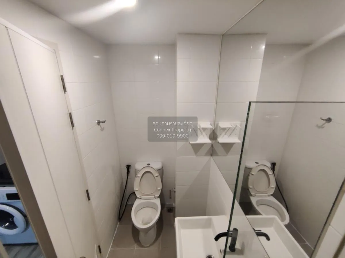 ขายคอนโด  น็อตติ้ง ฮิลล์ สุขุมวิท 105 BTS-แบริ่ง บางนา เขต บางนา 