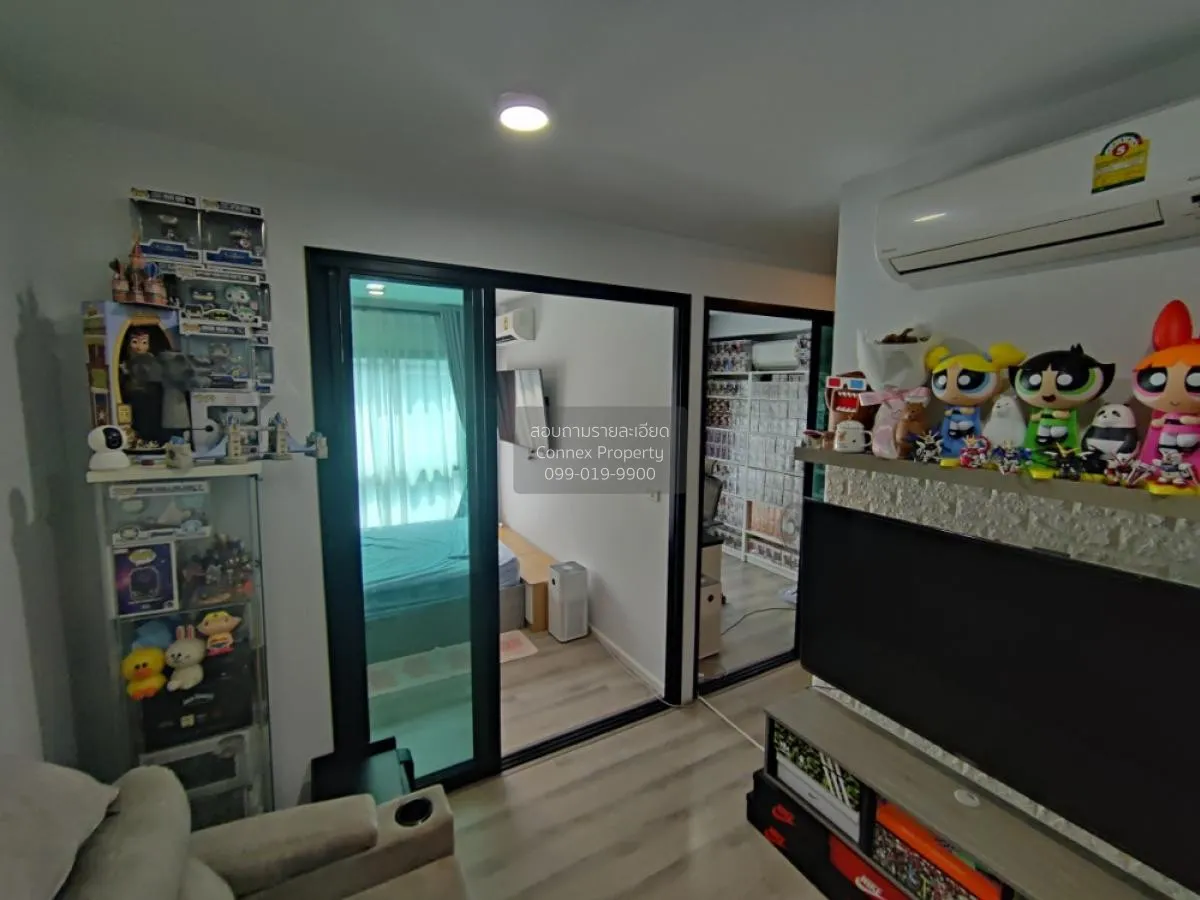 ขายคอนโด  น็อตติ้ง ฮิลล์ สุขุมวิท 105 BTS-แบริ่ง บางนา เขต บางนา 