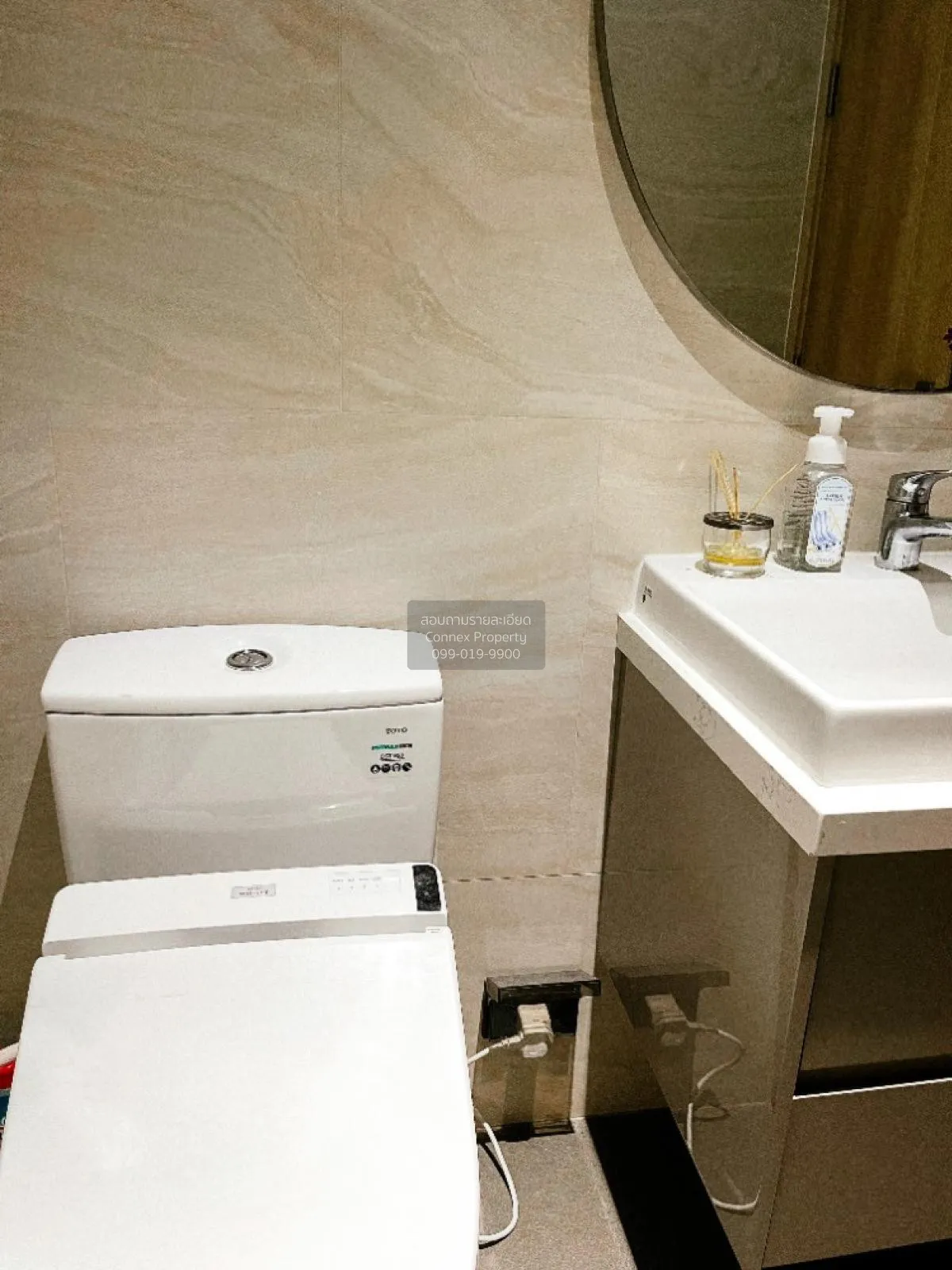 For Rent Condo , The Fine Bangkok Thonglor-Ekamai , BTS-Thong Lo 