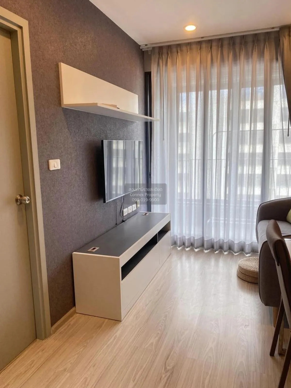 ขายคอนโด  ไอดีโอ โมบิ วงศ์สว่าง อินเตอร์เชนจ์ MRT-บางซ่อน บางซื่อ 2