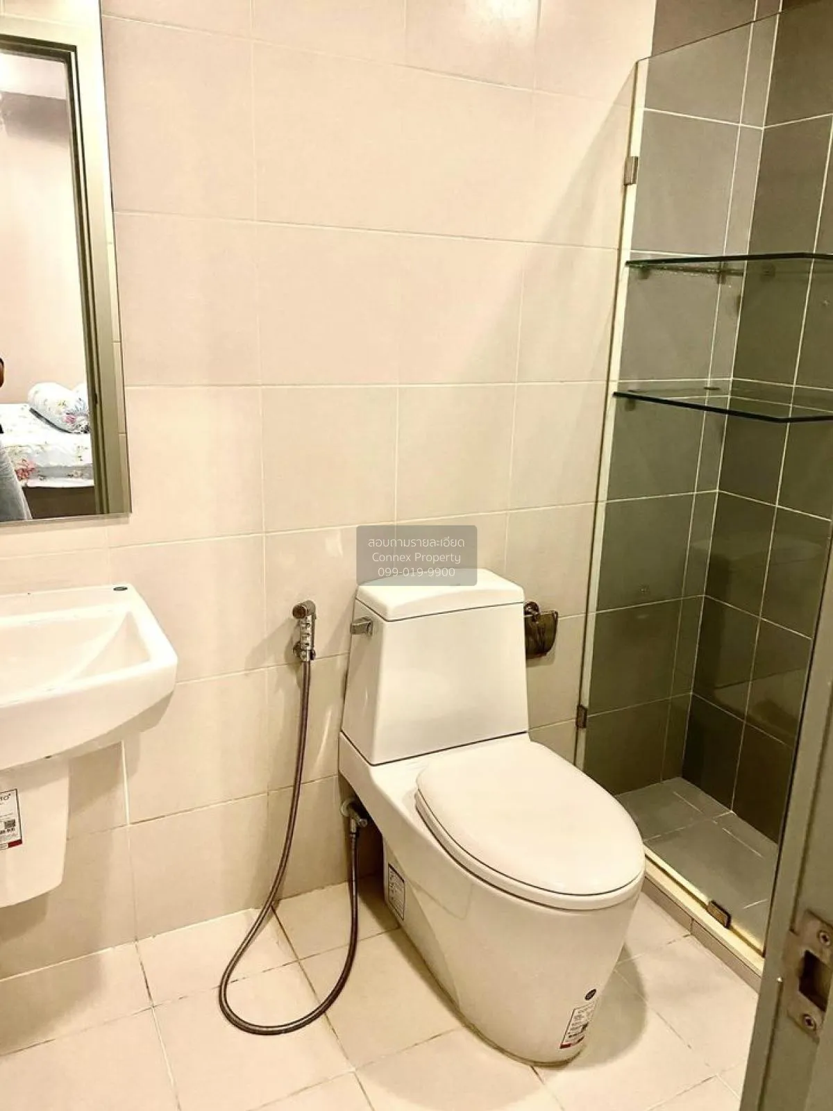 ขายคอนโด  ไอดีโอ โมบิ วงศ์สว่าง อินเตอร์เชนจ์ MRT-บางซ่อน บางซื่อ