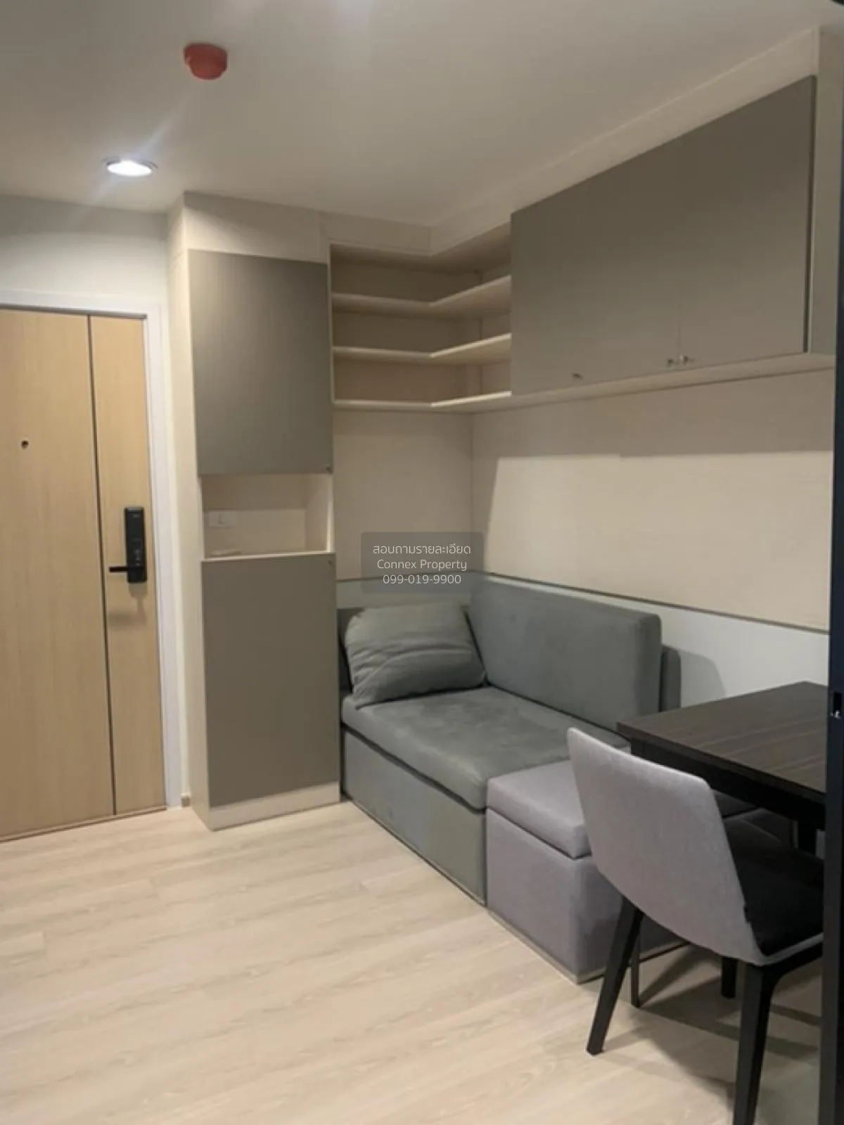 For Sale Condo , Rise Rama 9 , ARL-Ramkhamhaeng , Bang Kapi , Hua 2