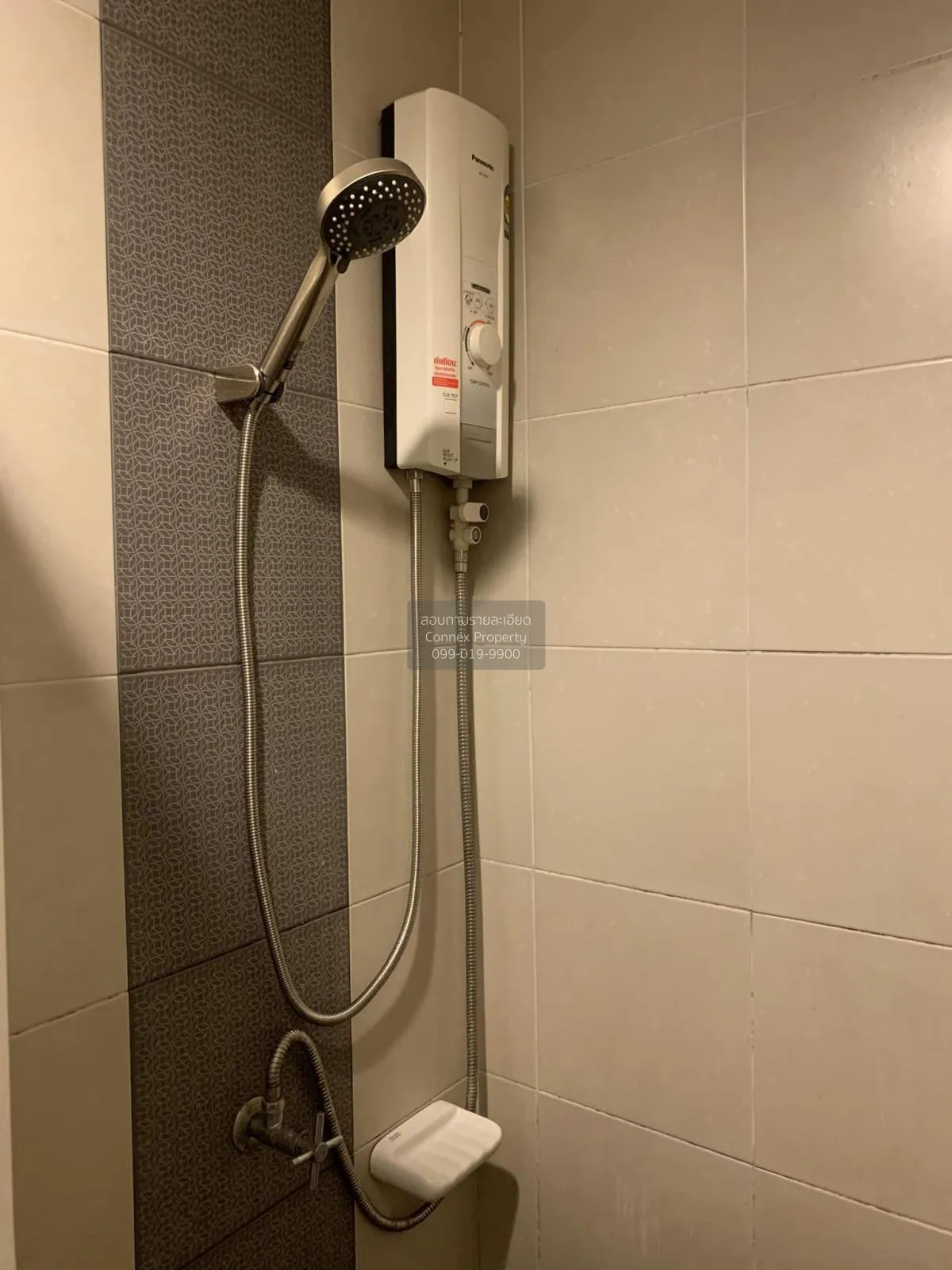 ขายคอนโด  แอสปาย พระราม 4 BTS-เอกมัย พระโขนง เขต คลองเตย กรุงเทพ 