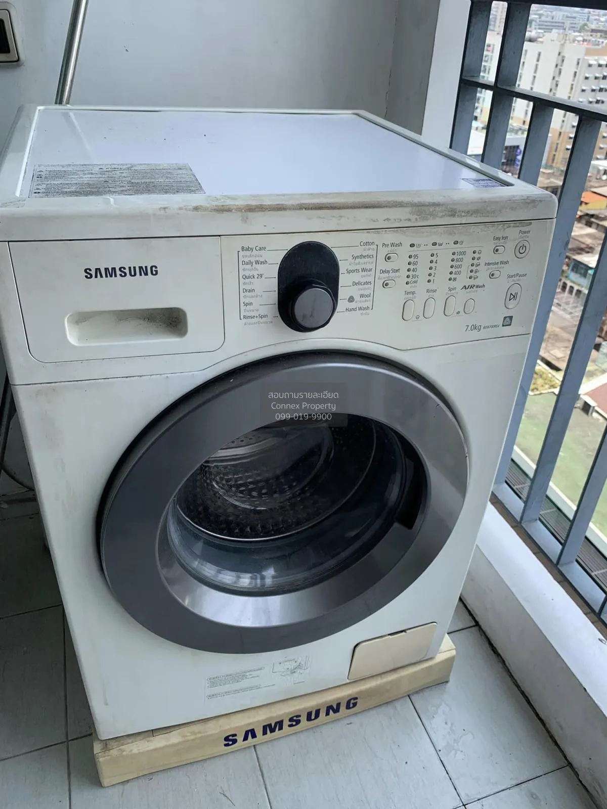 ขายคอนโด  แอสปาย พระราม 4 BTS-เอกมัย พระโขนง เขต คลองเตย กรุงเทพ 