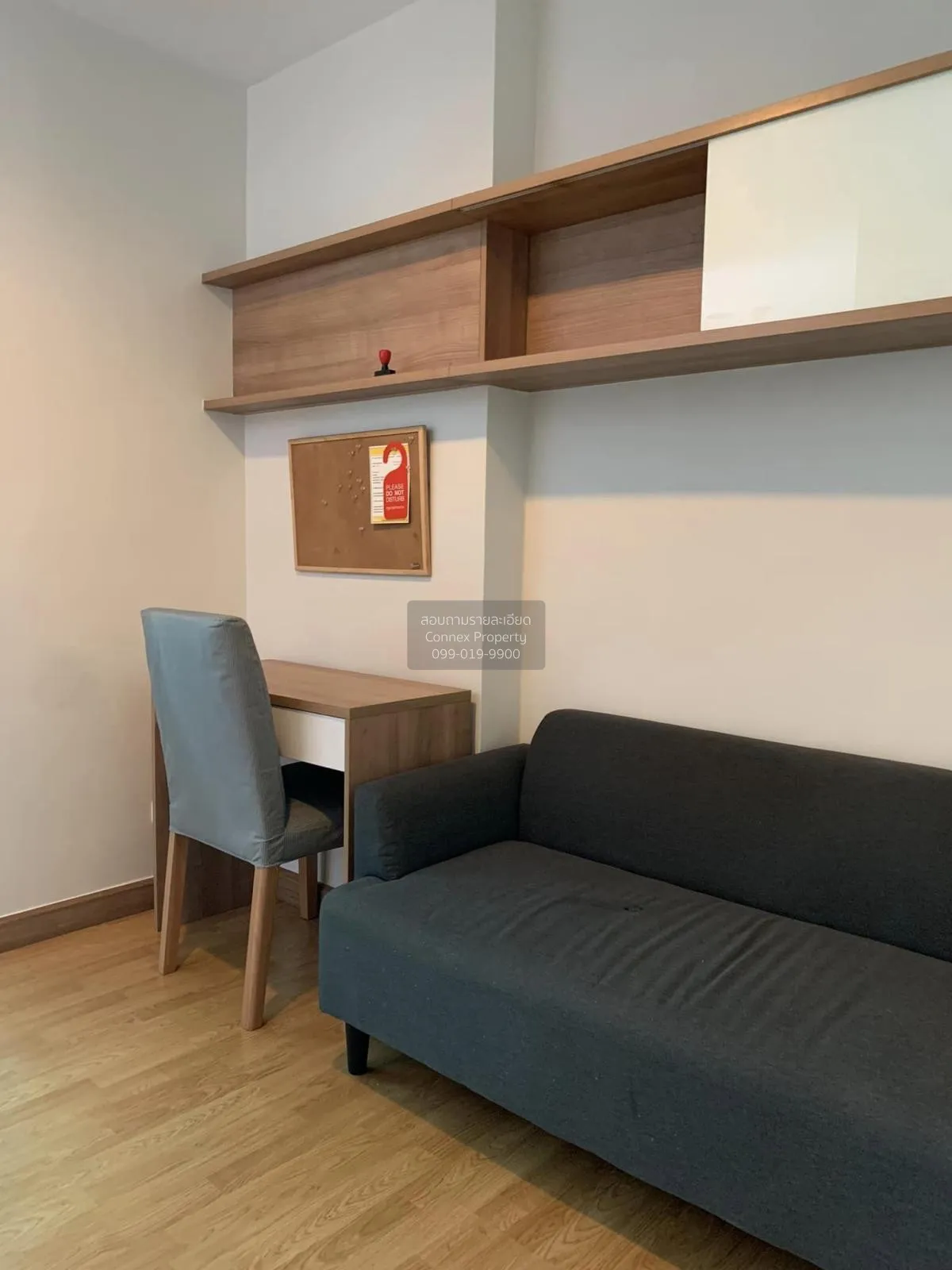 ขายคอนโด  แอสปาย พระราม 4 BTS-เอกมัย พระโขนง เขต คลองเตย กรุงเทพ  2