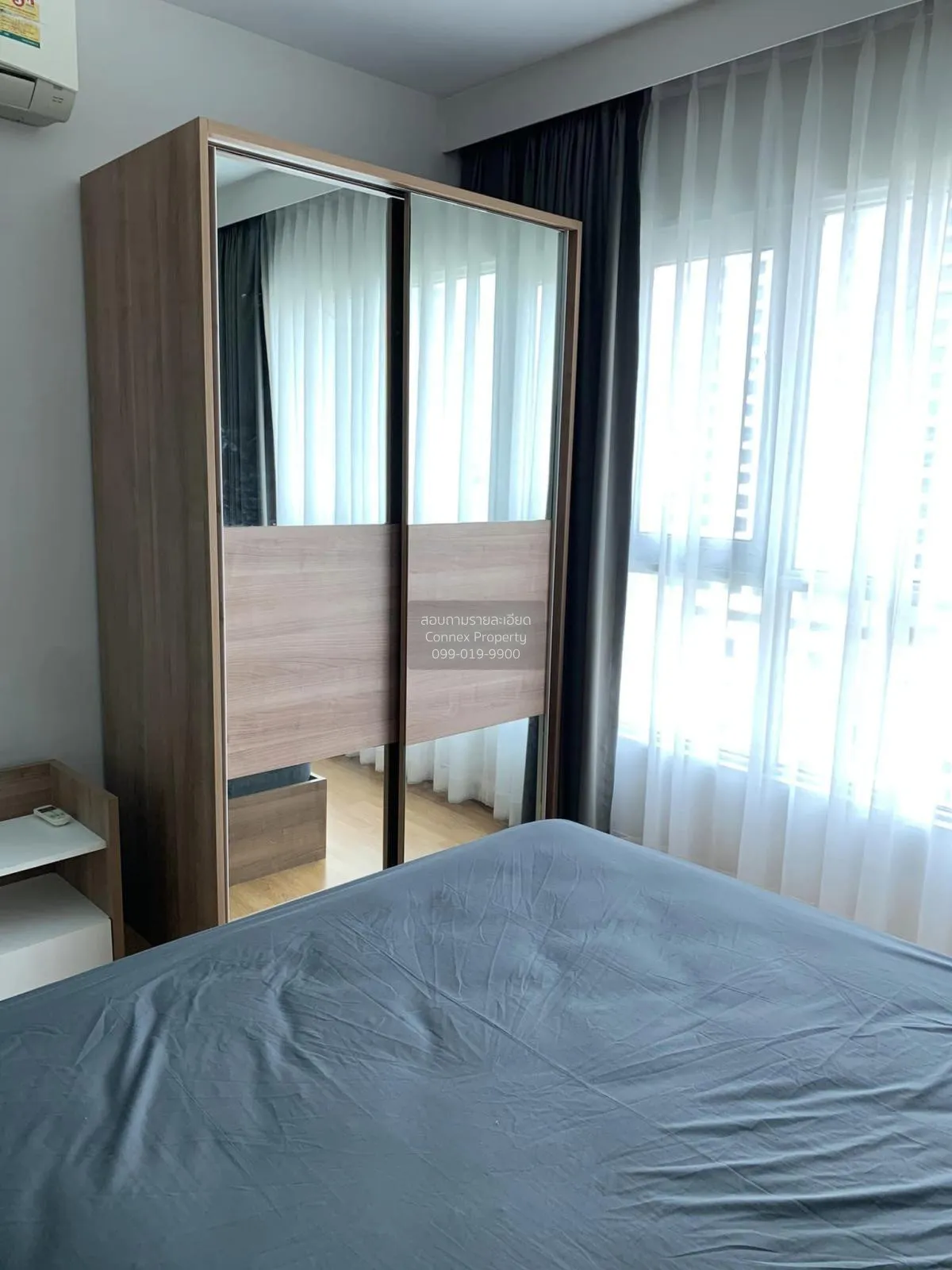 ขายคอนโด  แอสปาย พระราม 4 BTS-เอกมัย พระโขนง เขต คลองเตย กรุงเทพ 