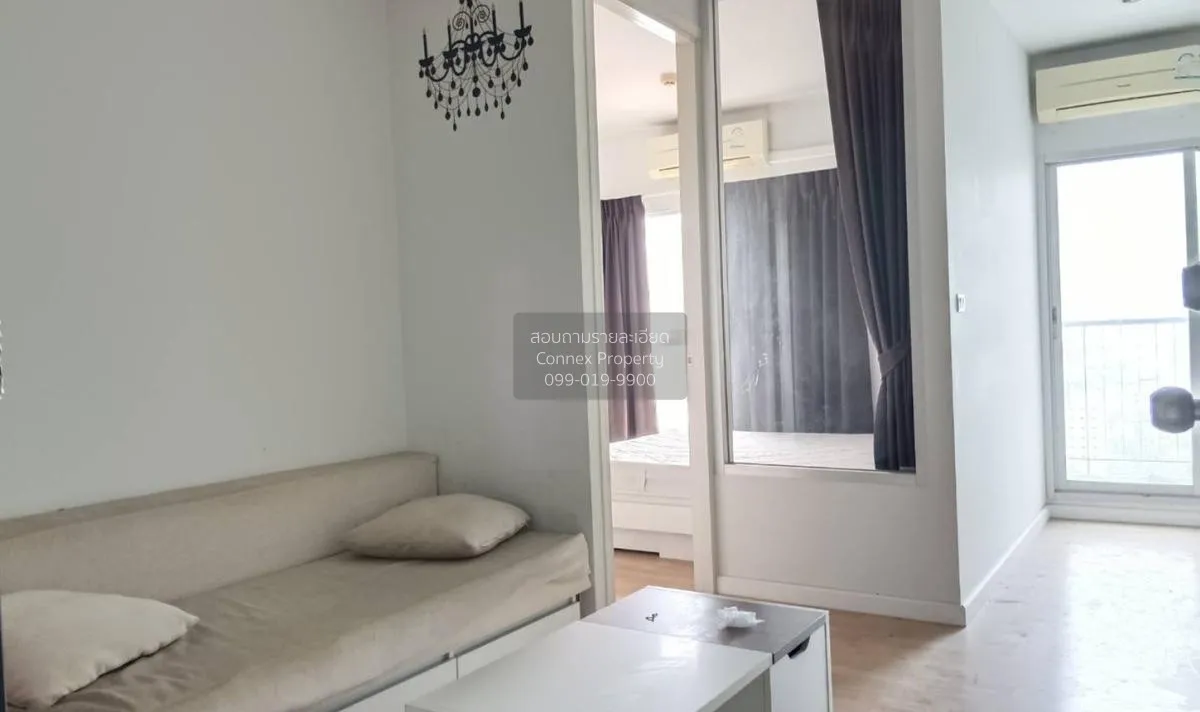 ขายคอนโด  เดอะพาร์คแลนด์ งามวงศ์วาน-แคราย MRT-ศูนย์ราชการนนทบุรี  2