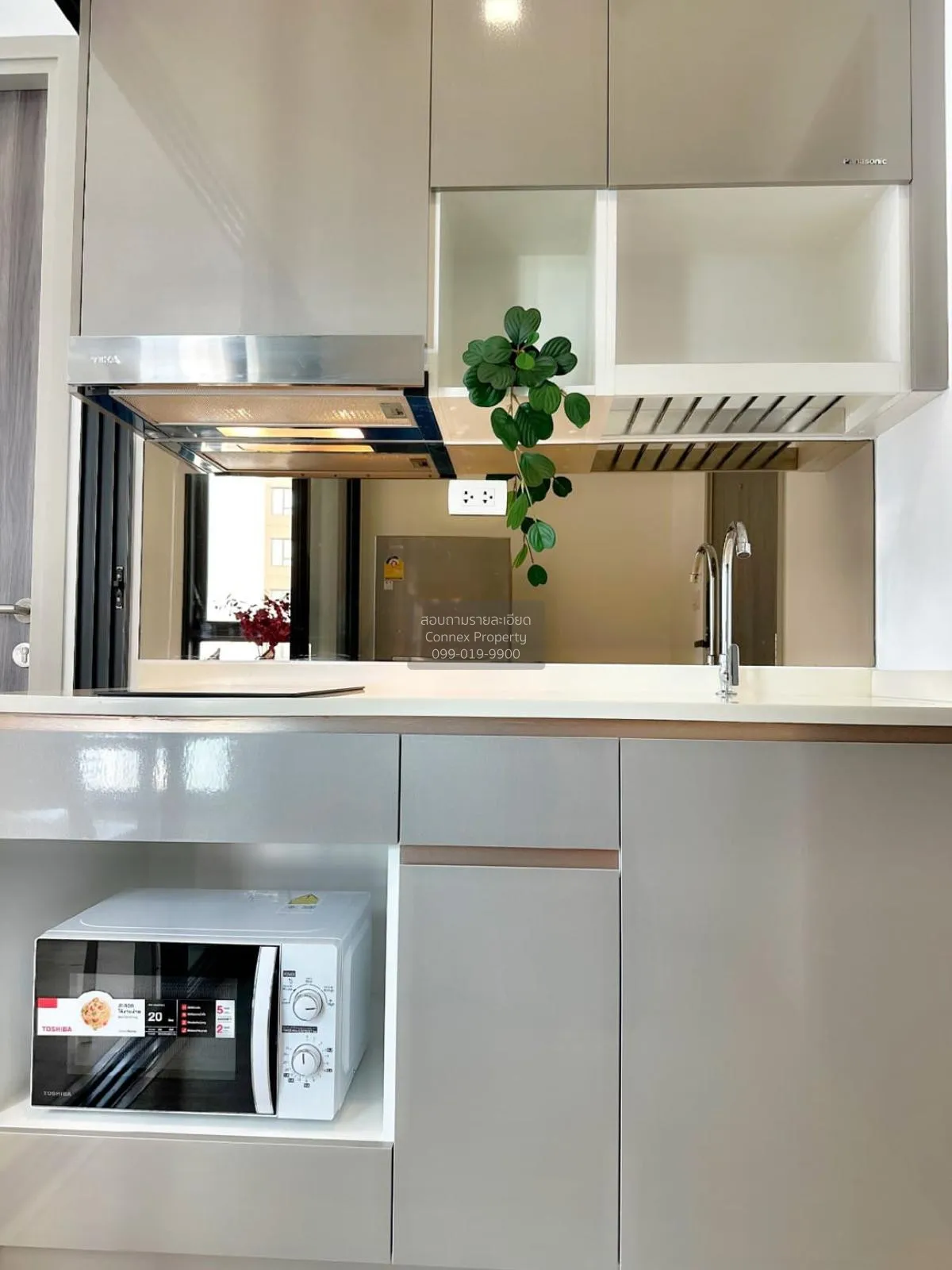 For Rent Condo , The Rich Rama 9 - Srinakarin , ARL-Hua Mak , Sua