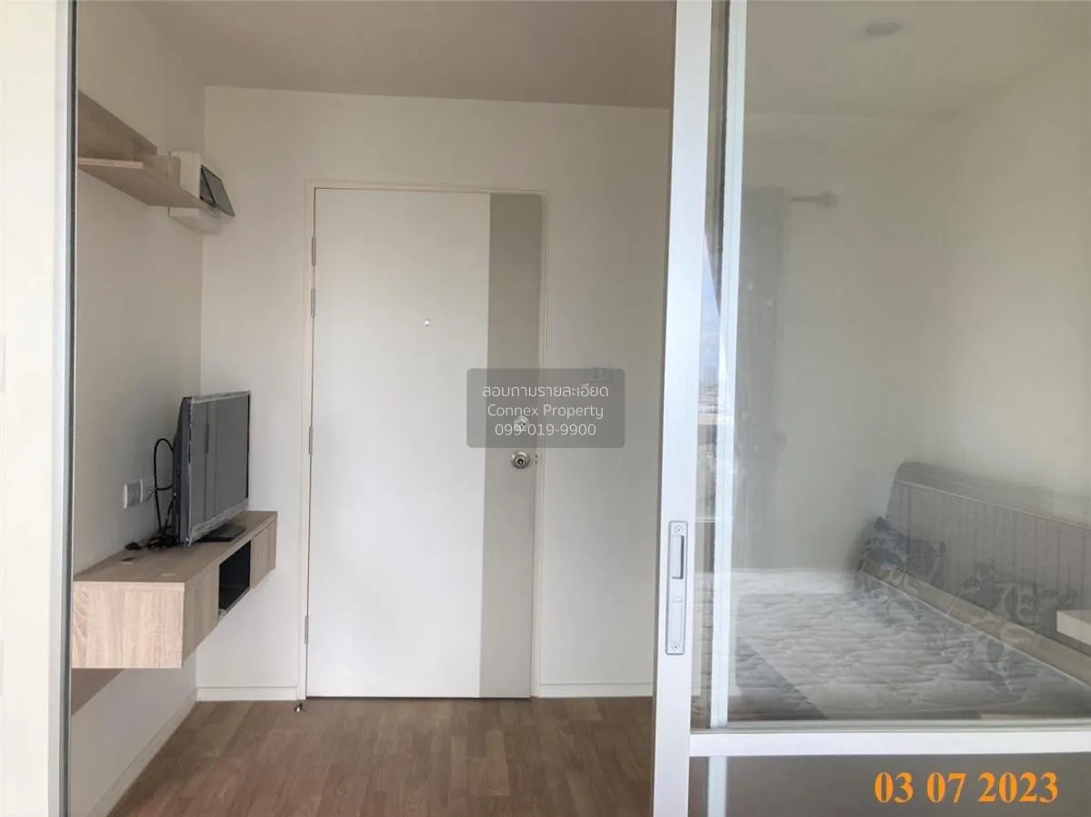 ขายคอนโด  ลุมพินี วิลล์ นครอินทร์ - ริเวอร์วิว MRT-แยกติวานนท์ ตล 2