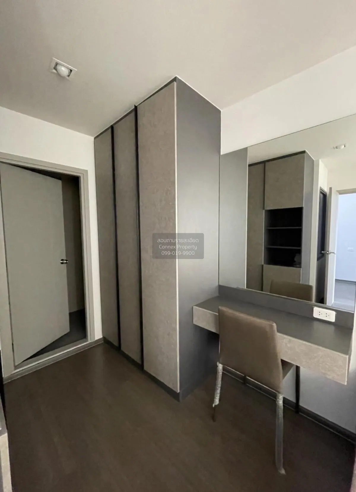 For Sale Condo , Ideo Phahol Jatujak , BTS-Saphan Khwai , Sam Sae 4