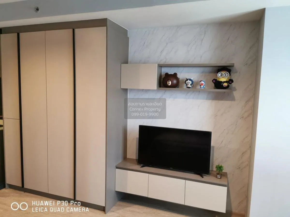 ขายคอนโด  ไอดีโอ สาทร - วงเวียนใหญ่ BTS-วงเวียนใหญ่ คลองต้นไทร เข 3