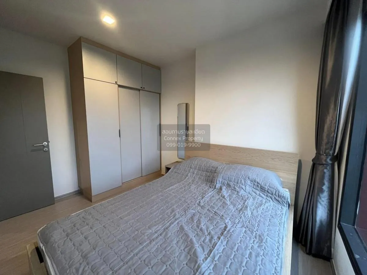 เช่าคอนโด  ไลฟ์ อโศก ไฮป์ พระราม 9 MRT-พระราม 9 มักกะสัน เขต ราชเ