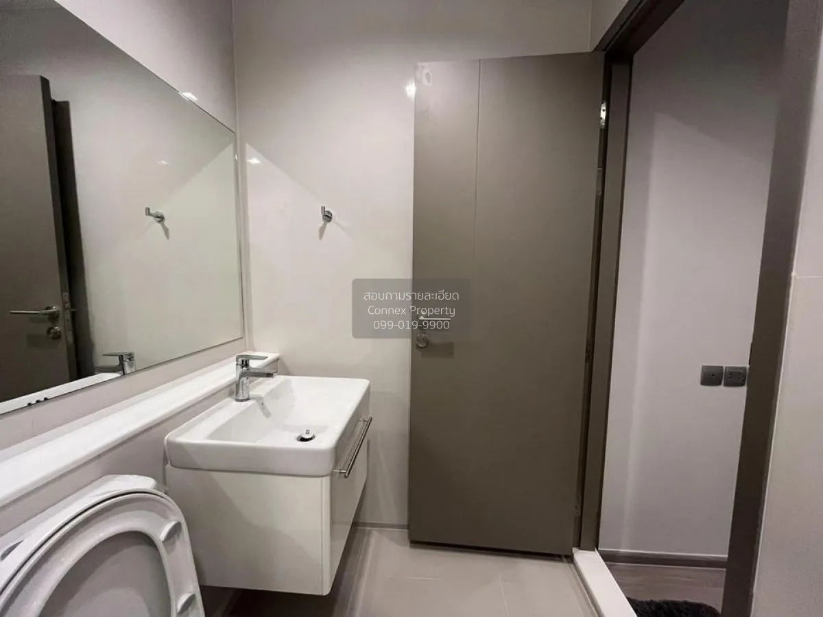 เช่าคอนโด  ไลฟ์ อโศก ไฮป์ พระราม 9 MRT-พระราม 9 มักกะสัน เขต ราชเ