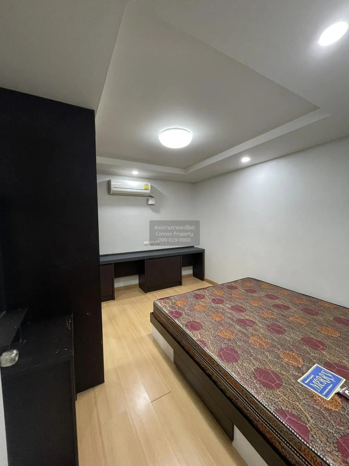 เช่าคอนโด  แฮปปี้ คอนโด รัชดา 18 สามเสนนอก เขต ห้วยขวาง กรุงเทพ C