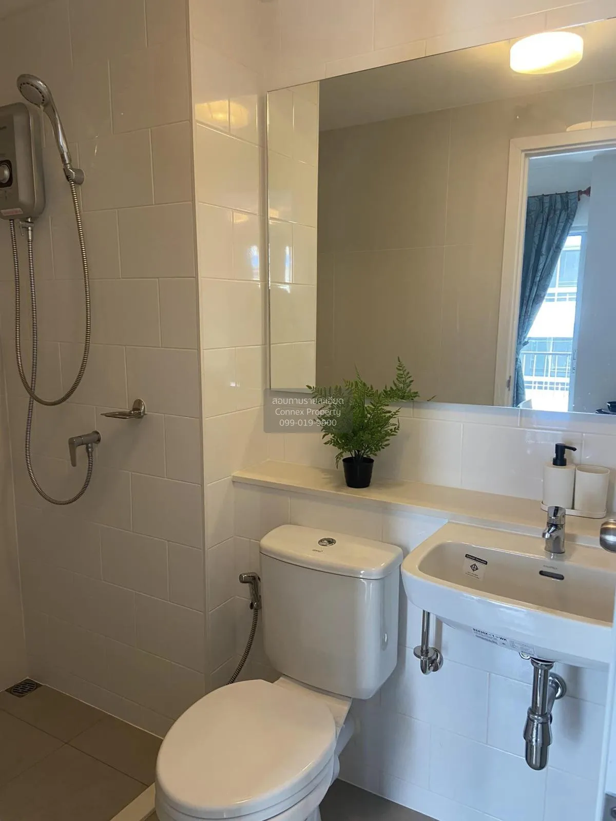 For Sale Condo , Plum Condo Ram 60 Interchange , Hua Mak , Bang K