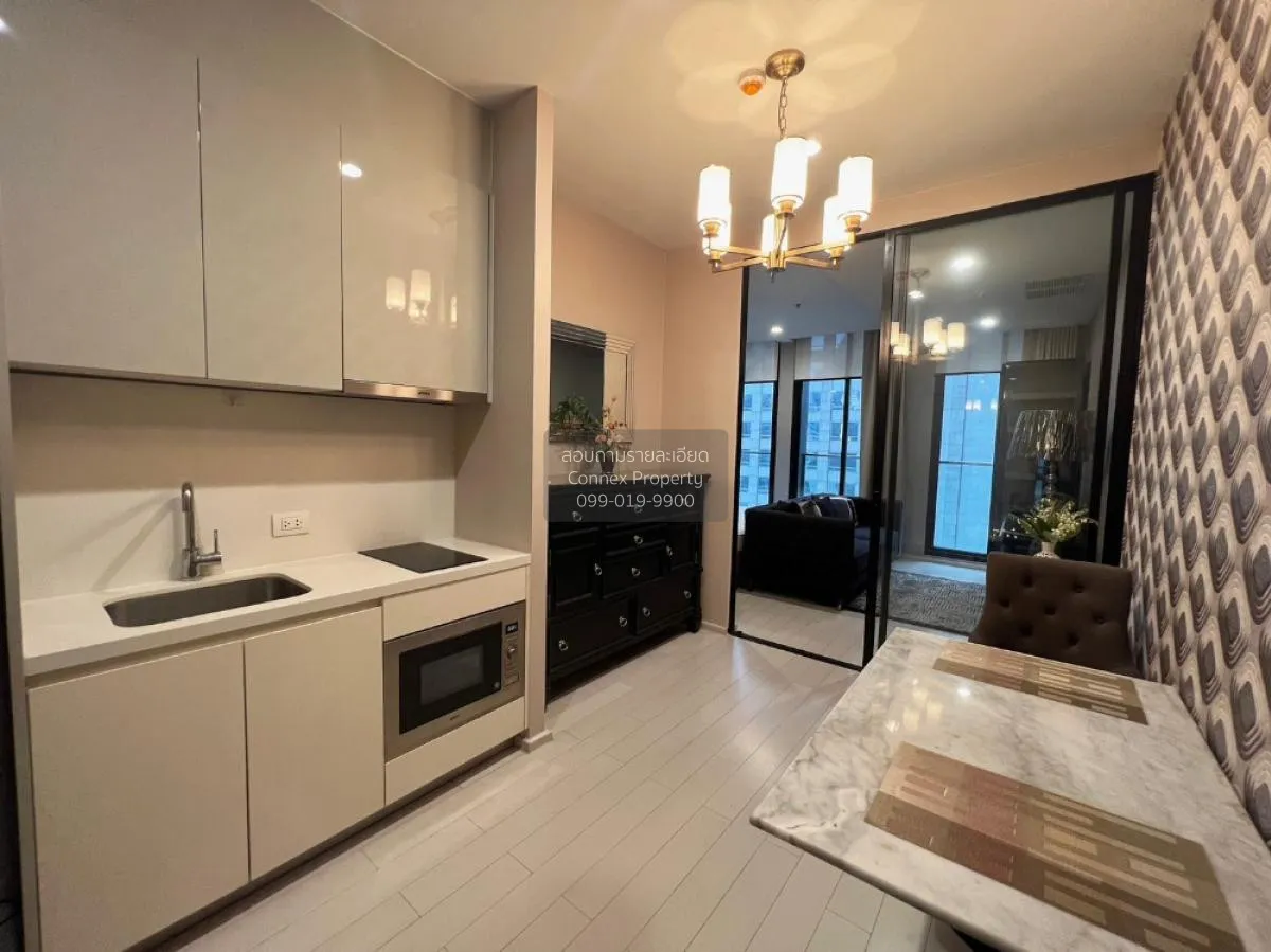 ขายคอนโด  โนเบิล เพลินจิต BTS-เพลินจิต ลุมพินี เขต ปทุมวัน กรุงเท