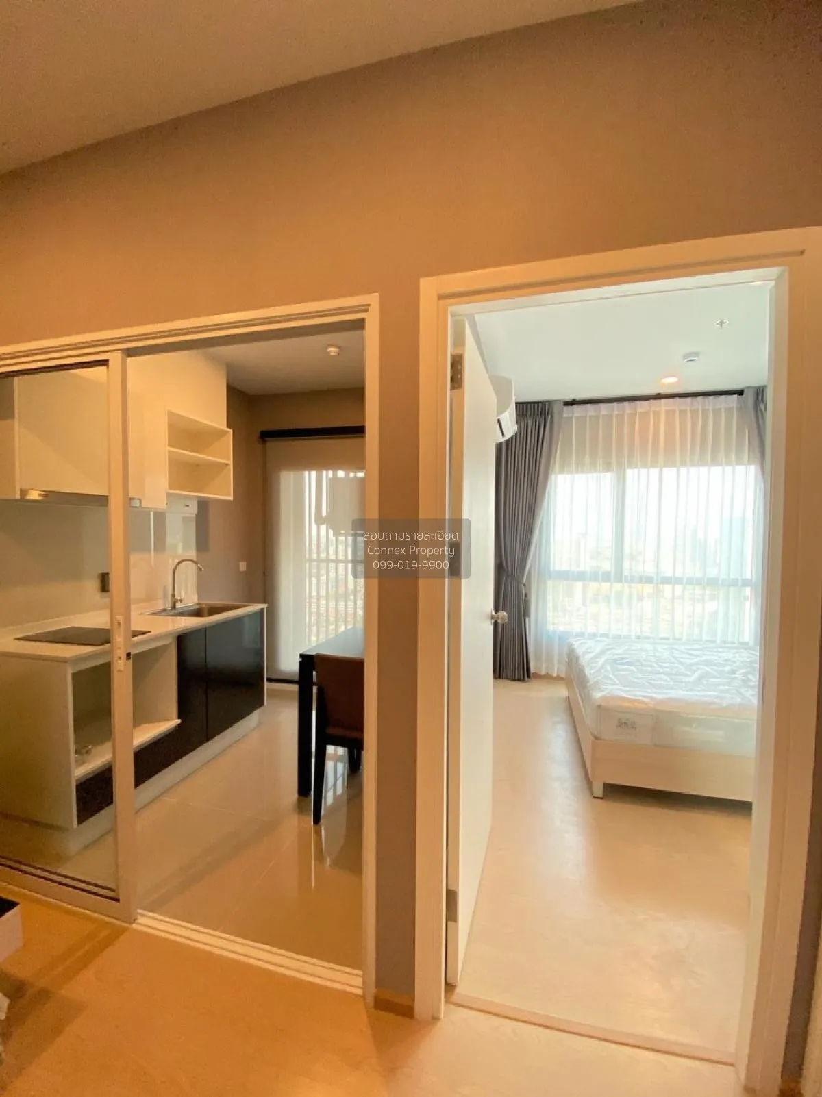 เช่าคอนโด  เดอะ ทรี สุขุมวิท 71 - เอกมัย ARL-รามคำแหง สวนหลวง เขต 4