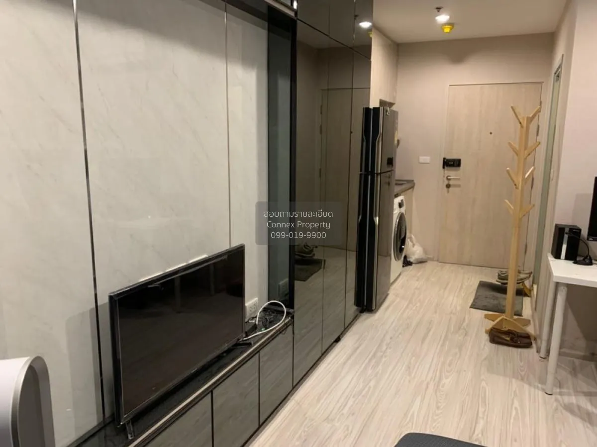 ขายคอนโด  ไอดีโอ โมบิ วงศ์สว่าง อินเตอร์เชนจ์ MRT-บางซ่อน บางซื่อ