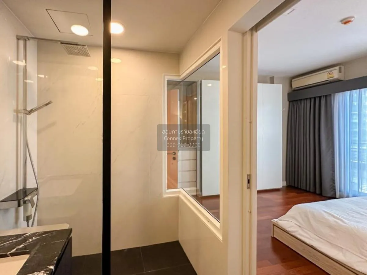 For Sale Condo , The Seed Mingle , MRT-Lumphini , Thungmahamek , 