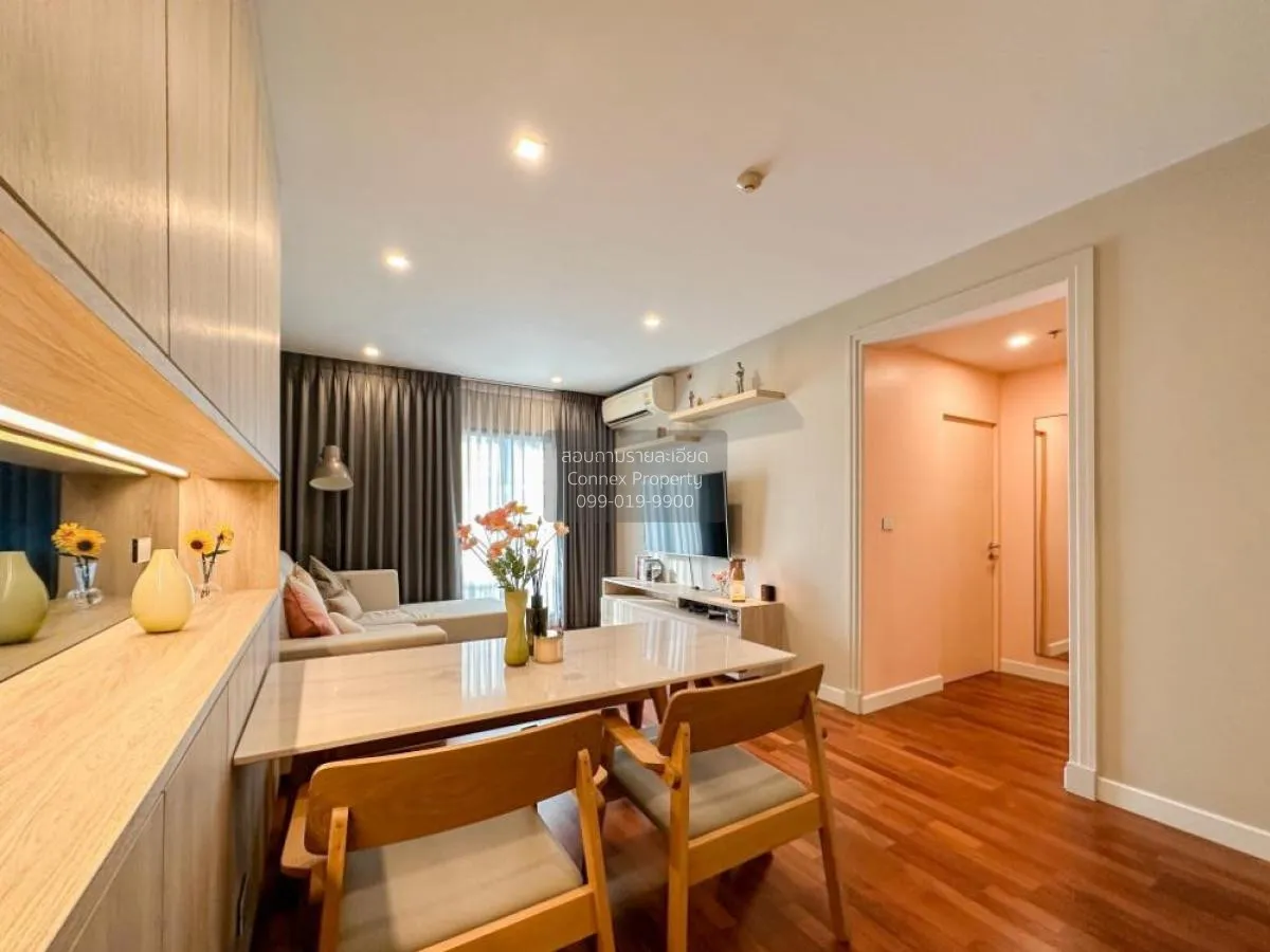 For Sale Condo , The Seed Mingle , MRT-Lumphini , Thungmahamek ,  2