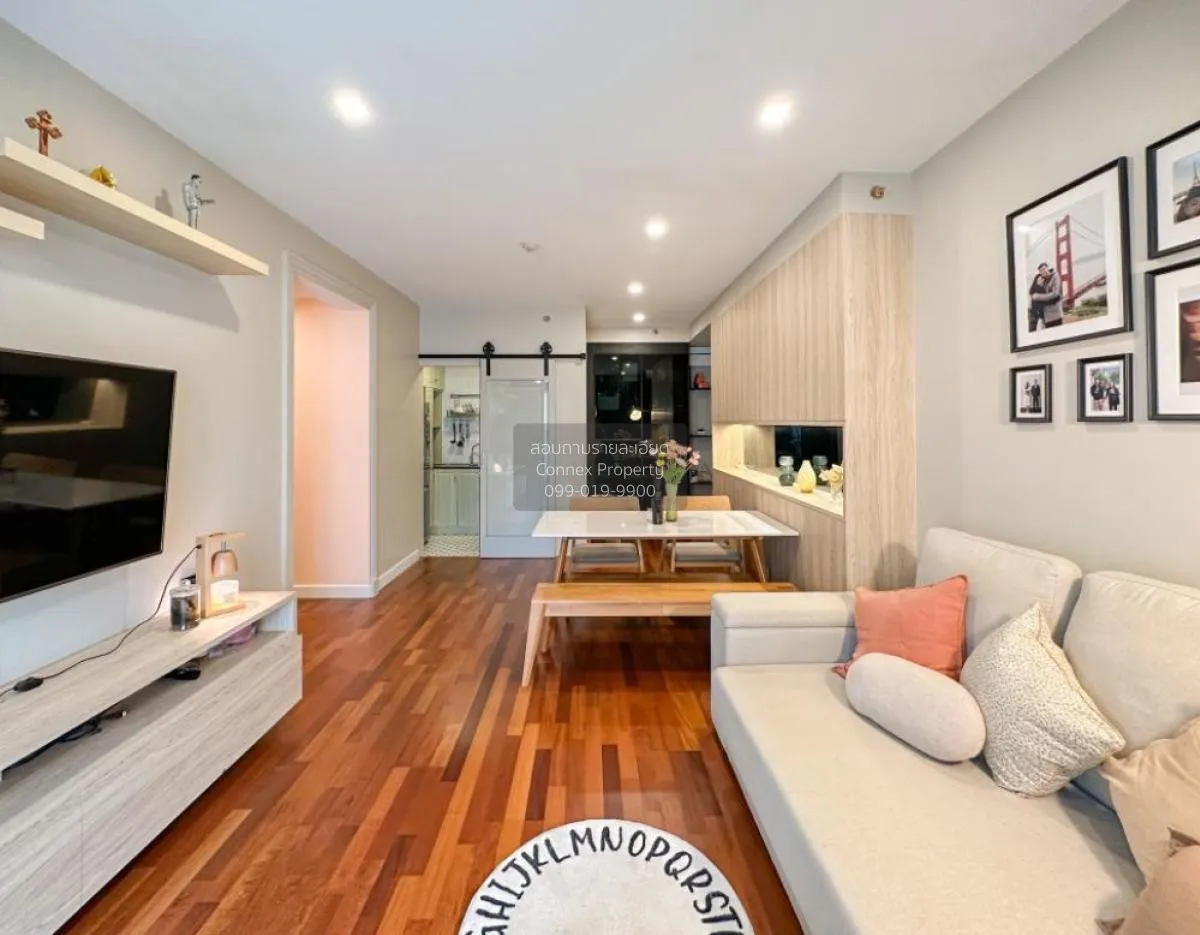 For Sale Condo , The Seed Mingle , MRT-Lumphini , Thungmahamek ,  3