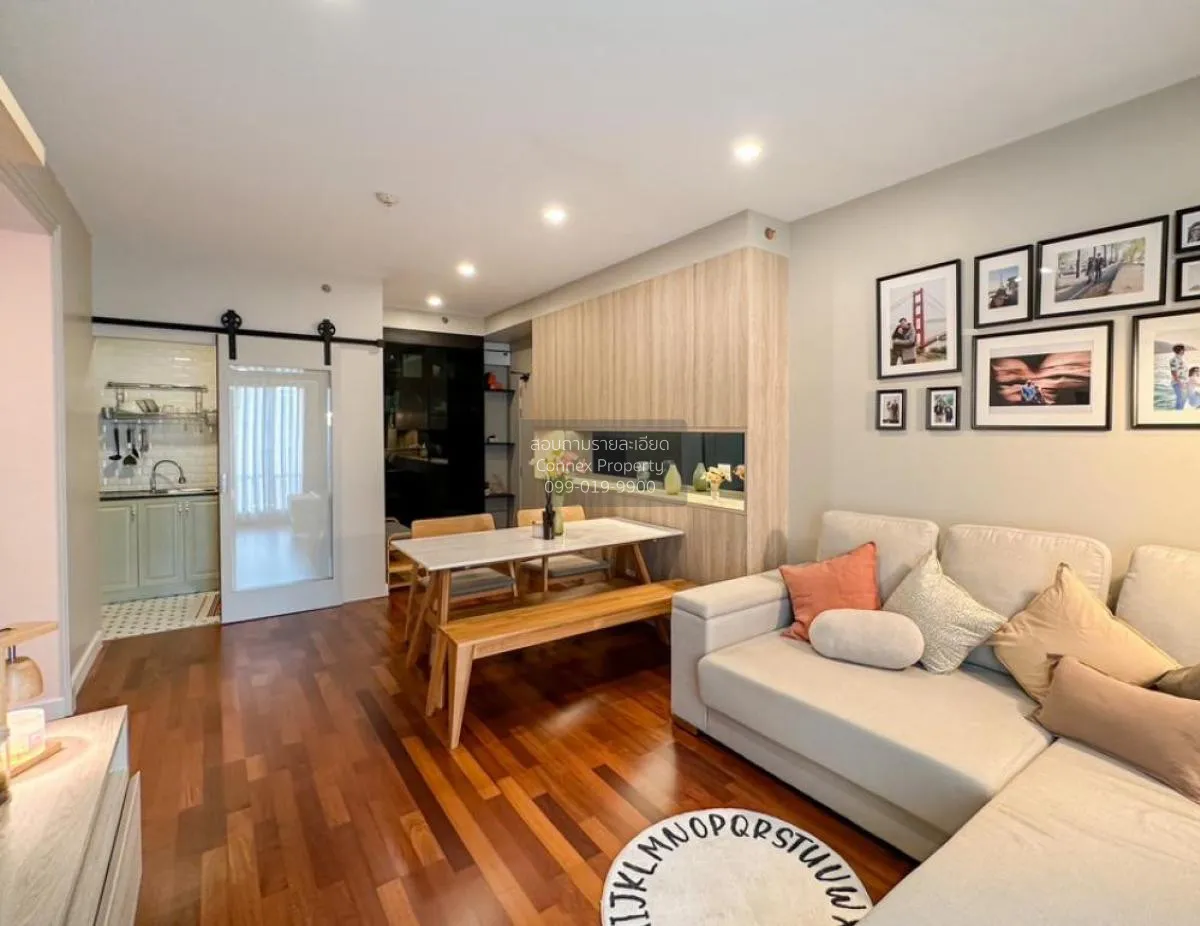 For Sale Condo , The Seed Mingle , MRT-Lumphini , Thungmahamek ,  4