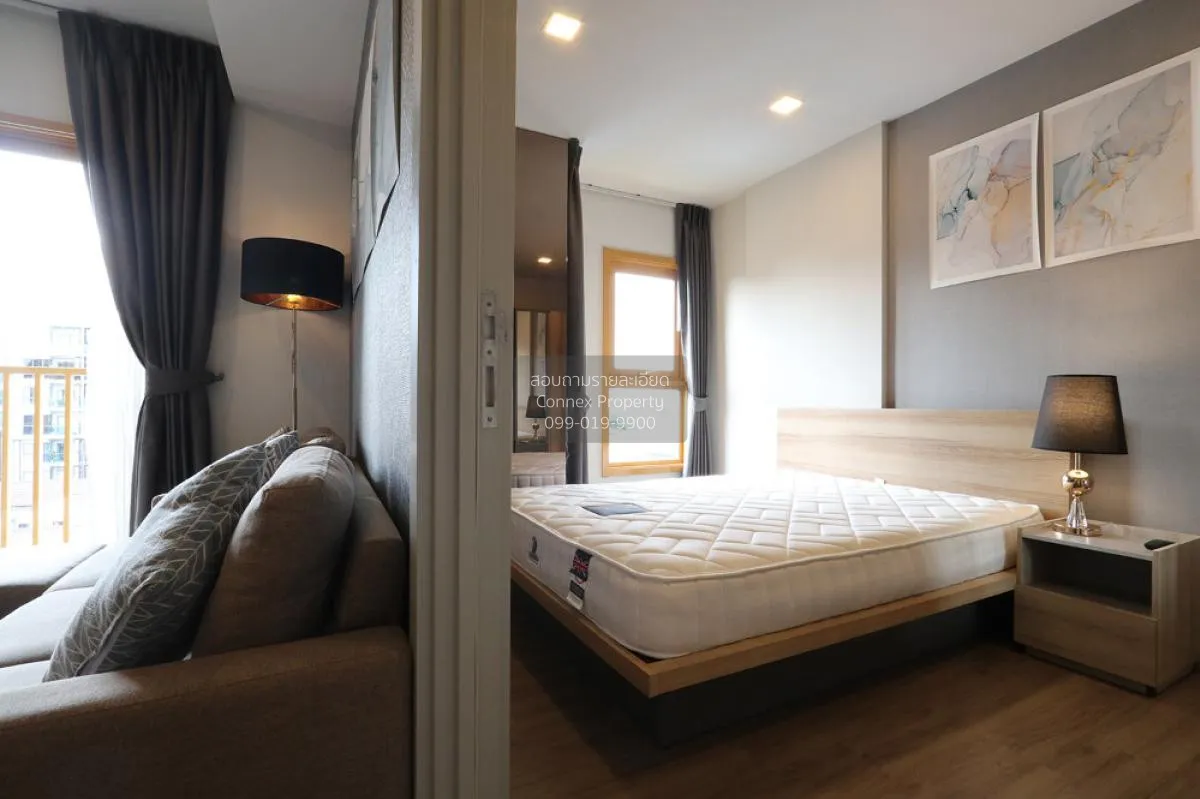 ขายคอนโด  เดอะ เบส สุขุมวิท 50 BTS-อ่อนนุช พระโขนงเหนือ เขต คลองเ