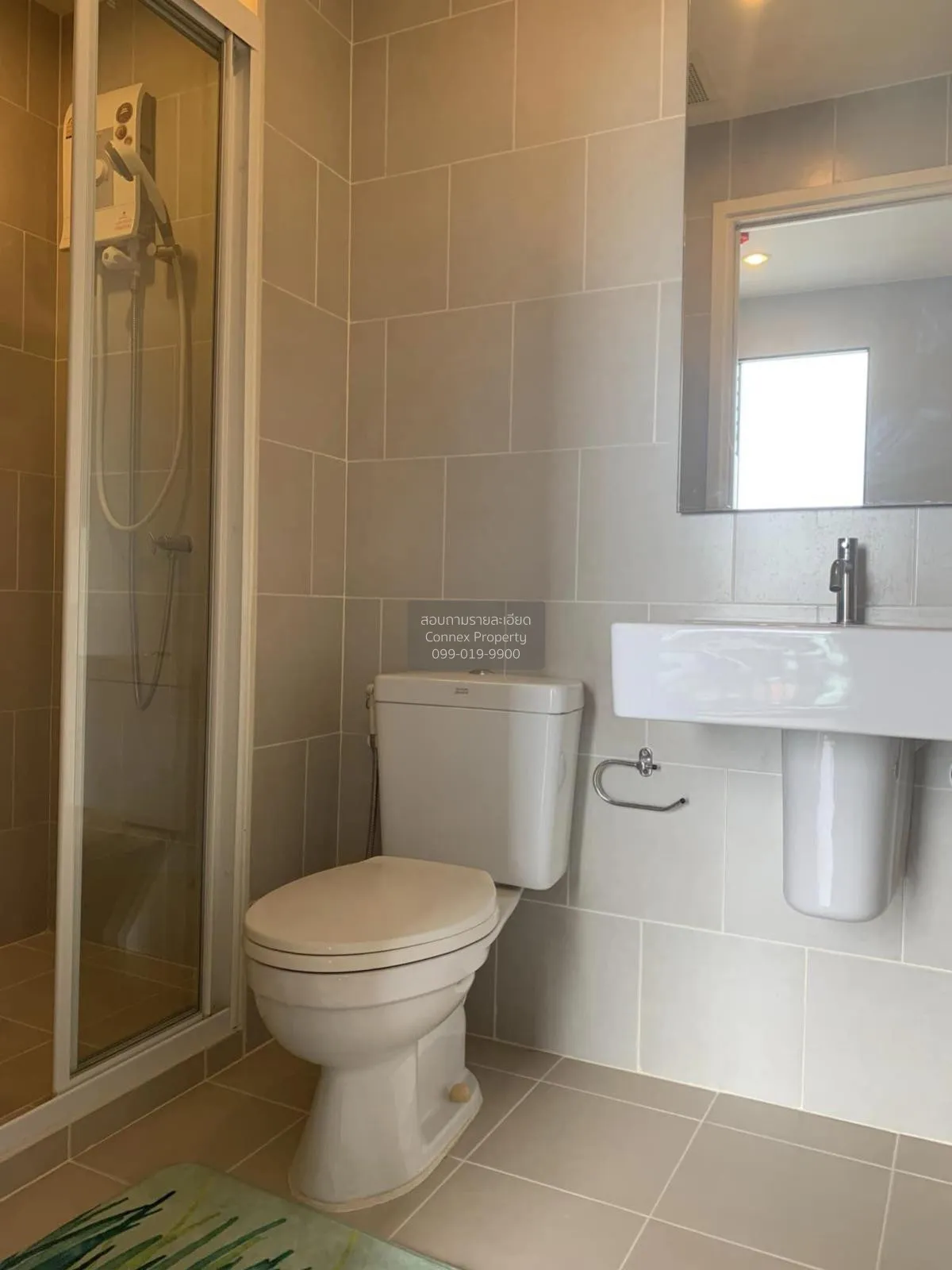 เช่าคอนโด  เดอะ เบส แจ้งวัฒนะ คลองเกลือ ปากเกร็ด นนทบุรี CX-84671