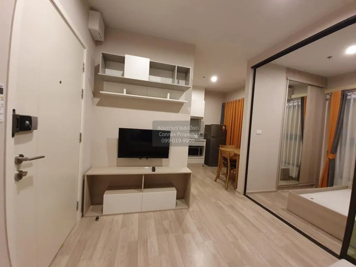 เช่าคอนโด  เดอะ ไพรเวซี่ พระราม 9 ARL-รามคำแหง สวนหลวง เขต สวนหลว 2