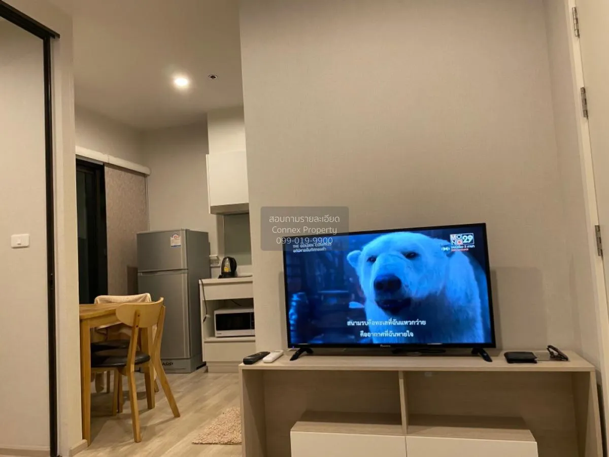 เช่าคอนโด  เดอะ ไพรเวซี่ พระราม 9 ARL-รามคำแหง สวนหลวง เขต สวนหลว 3