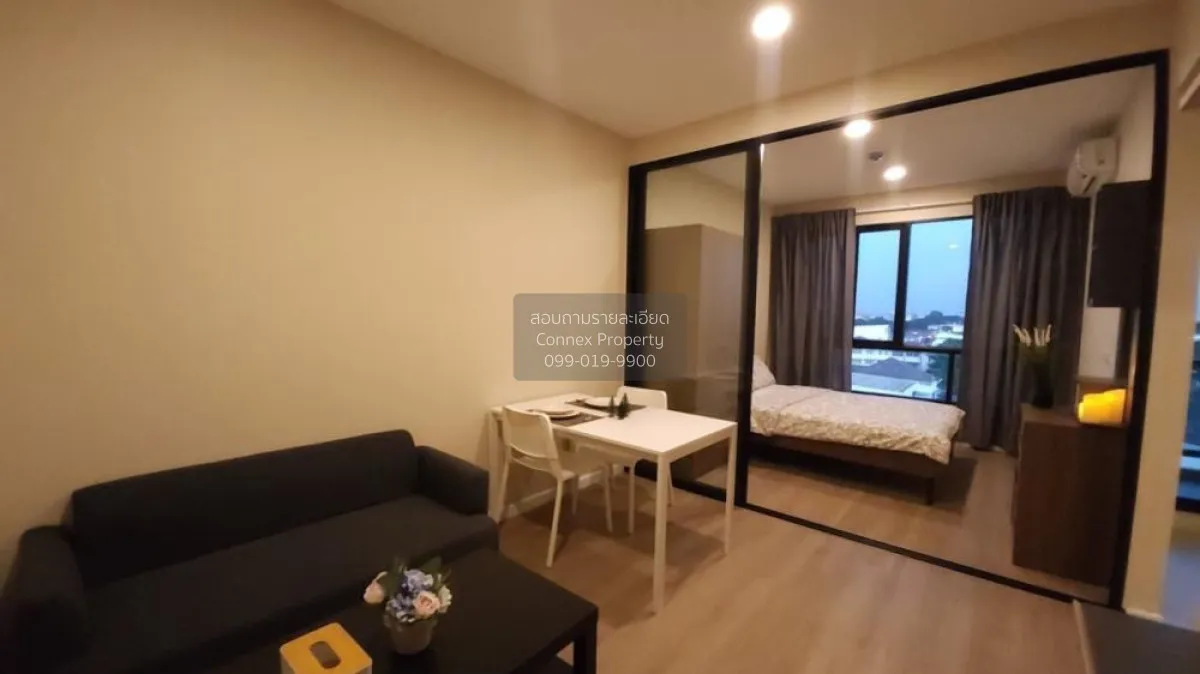 ขายคอนโด  เดอะคิวบ์ พลัส พหลโยธิน 56 สายไหม เขต สายไหม กรุงเทพ CX