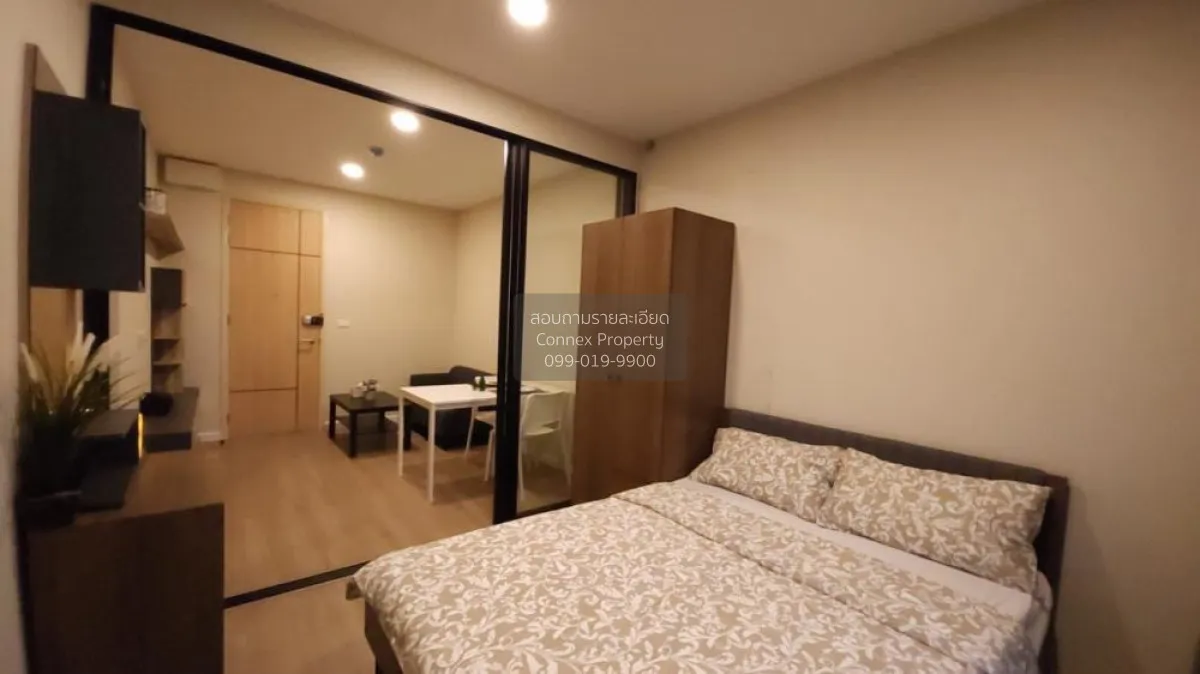 ขายคอนโด  เดอะคิวบ์ พลัส พหลโยธิน 56 สายไหม เขต สายไหม กรุงเทพ CX