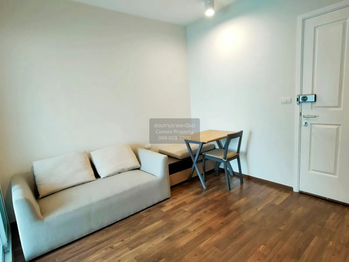 For Sale Condo , U Delight Ratchavibha , Lat Yao , Chatuchak , Ba 2