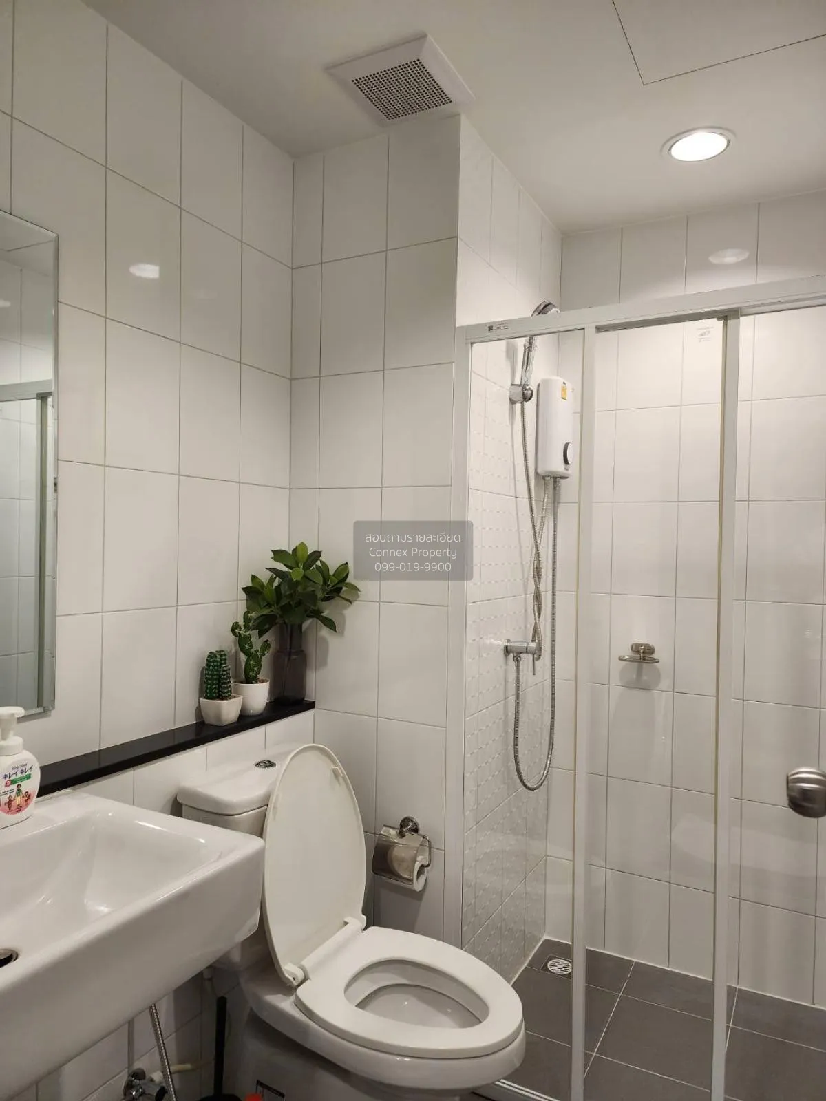 ขายคอนโด  ยูนิโอ สุขุมวิท 72 ดูเพล็กซ์ BTS-แบริ่ง สำโรงเหนือ เขต 