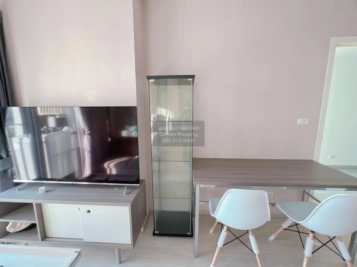 เช่าคอนโด  แชปเตอร์ วัน อีโค รัชดา - ห้วยขวาง ห้องมุม MRT-ห้วยขวา 2