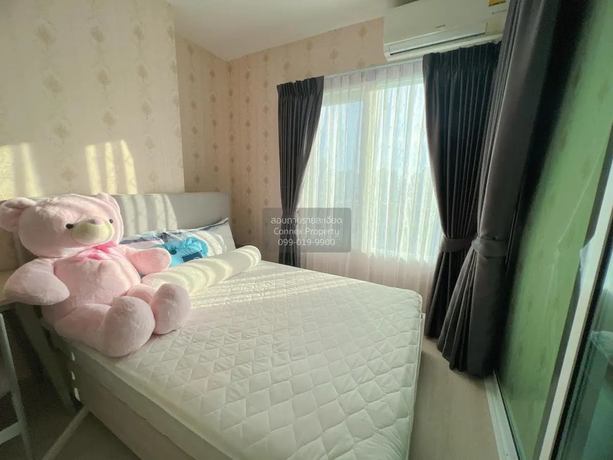 เช่าคอนโด  แชปเตอร์ วัน อีโค รัชดา - ห้วยขวาง ห้องมุม MRT-ห้วยขวา 3