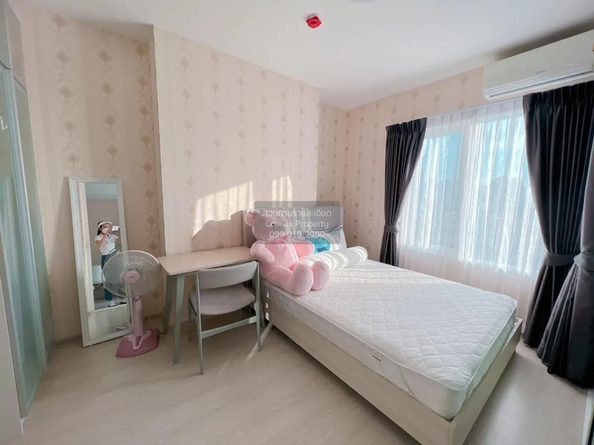 เช่าคอนโด  แชปเตอร์ วัน อีโค รัชดา - ห้วยขวาง ห้องมุม MRT-ห้วยขวา 4