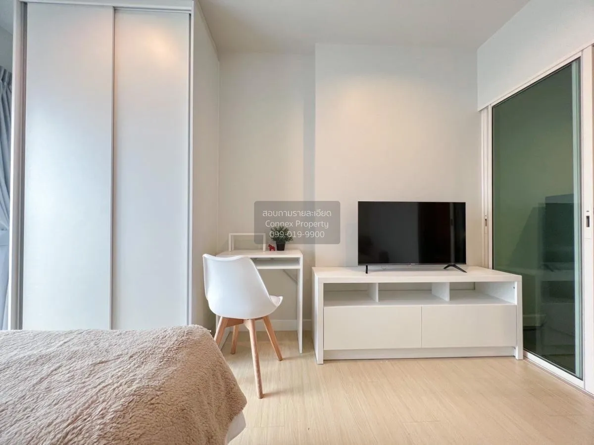 For Rent Condo , Metro Sky Wutthakat , BTS-Wutthakat , Talat Phlu