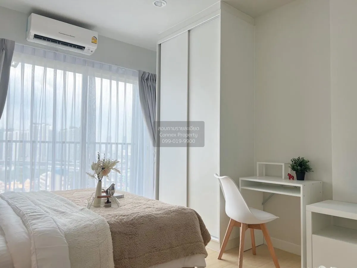 For Rent Condo , Metro Sky Wutthakat , BTS-Wutthakat , Talat Phlu