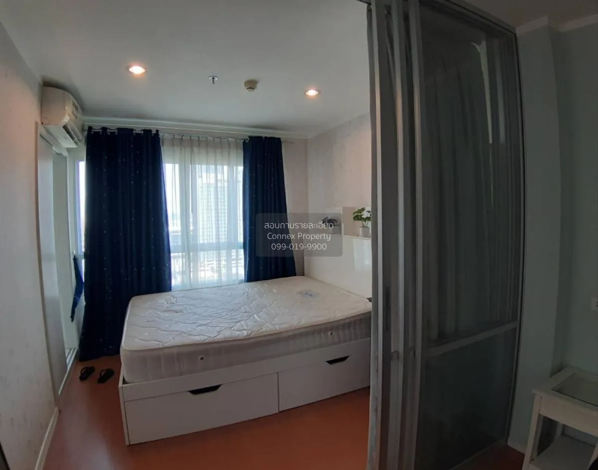 ขายคอนโด  ลุมพินี พาร์ค รัตนาธิเบศร์ - งามวงศ์วาน บางกระสอ เมืองน 2